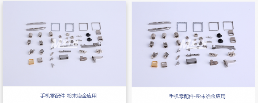 粉末冶金生產(chǎn)出來的零件耐用性好嗎？