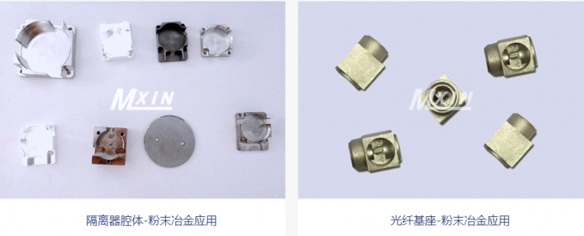 粉末冶金制品的尺寸精度和表面質(zhì)量如何控制？